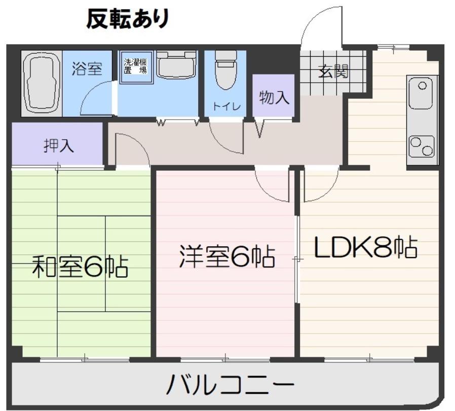 エルシャトー(2LDK/2階)の間取り写真