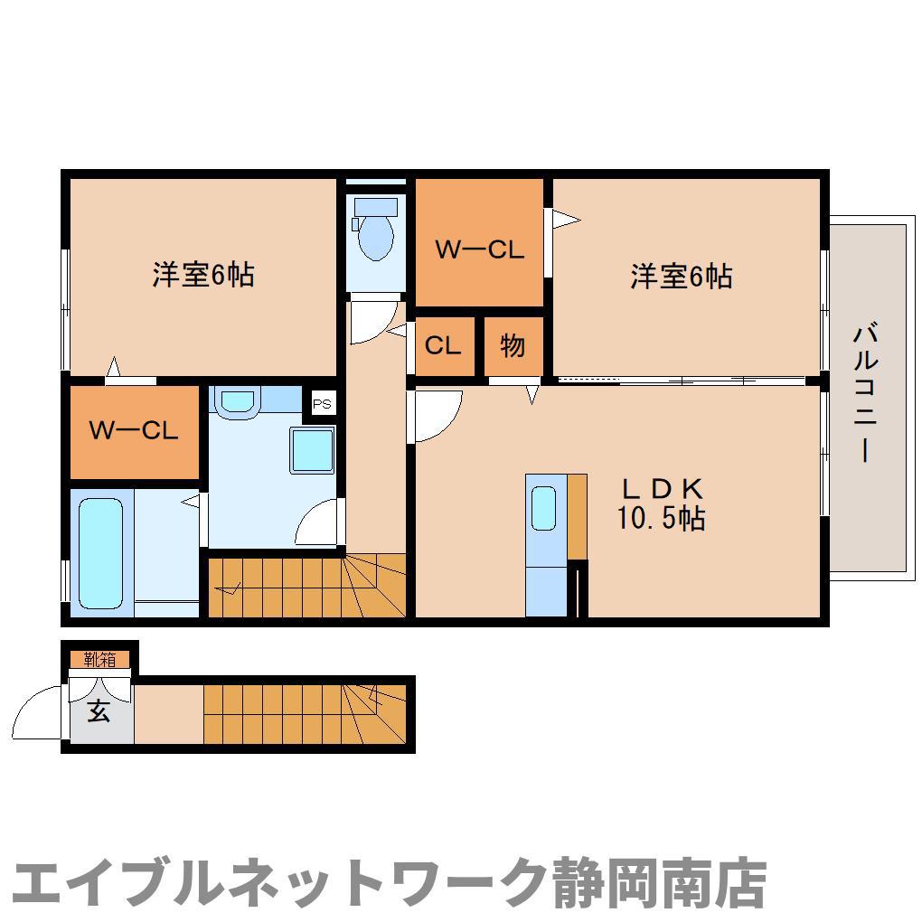 エム ハウス(2LDK/2階)の間取り写真