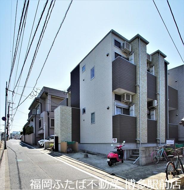 パイントール別府