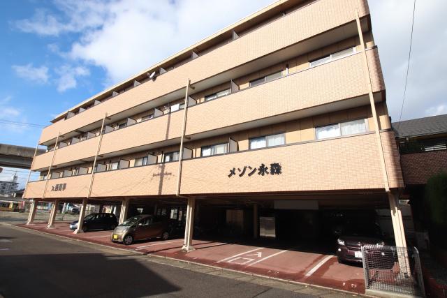 メゾン永森