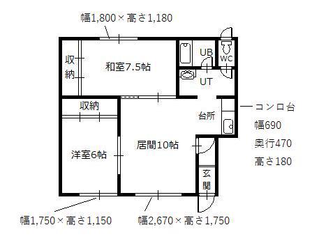 南ウィング(2LDK/1階)の間取り写真