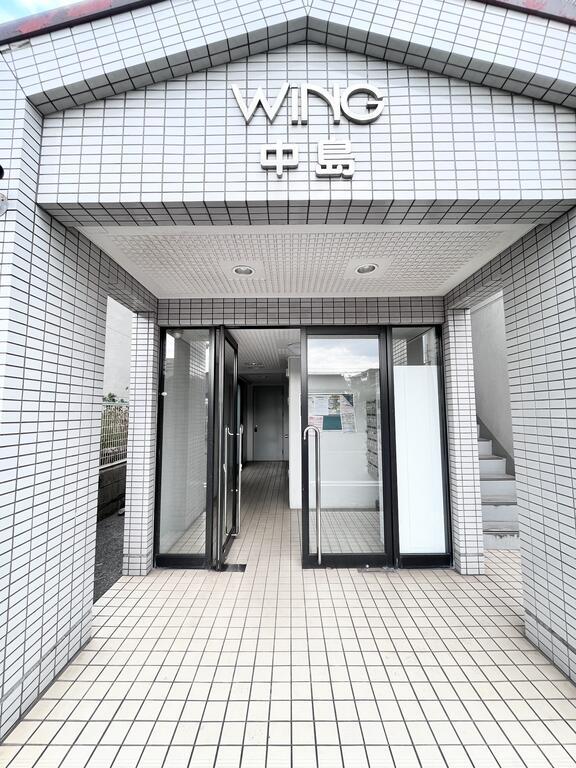 ウィング中島