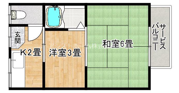 大浜荘(2K/2階)の間取り写真