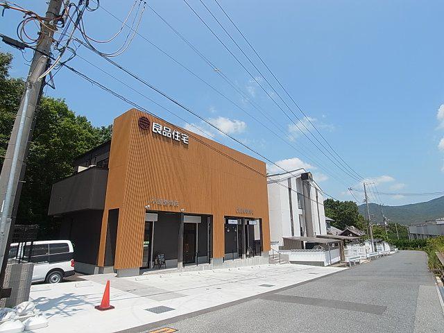 VILLA神戸北町