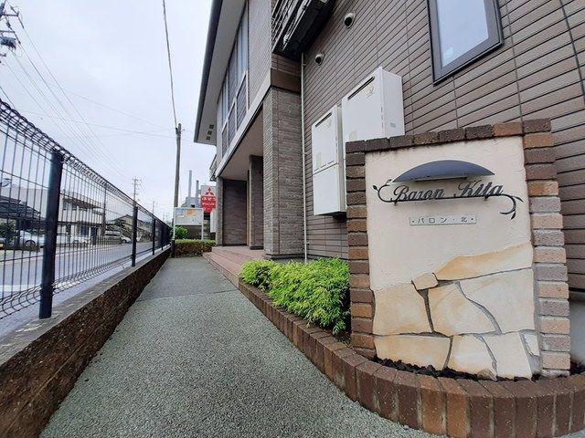 バロン・北