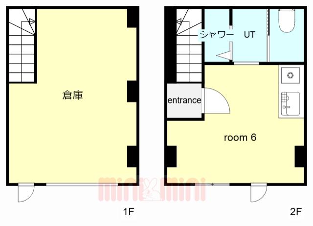 ラフマート今津