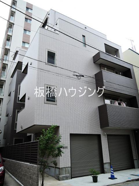 AGORA