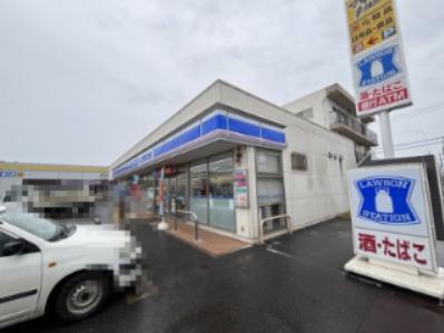 サンハイツ六実