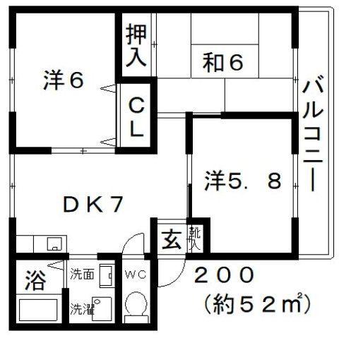 パナハイツコモダ北館(3DK/1階)の間取り写真