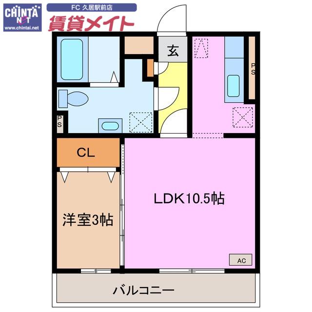 オーベルジュ(1LDK/1階)の間取り写真