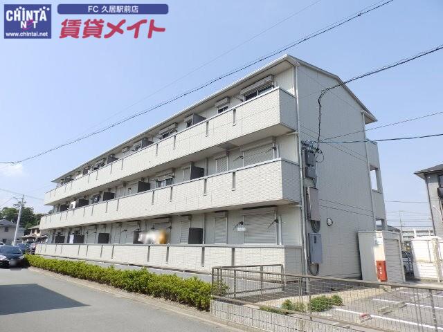 オーベルジュ
