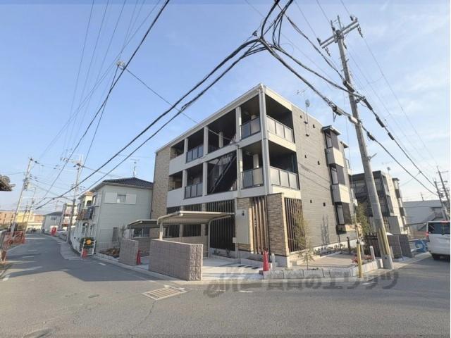ALEGRIA宮之阪