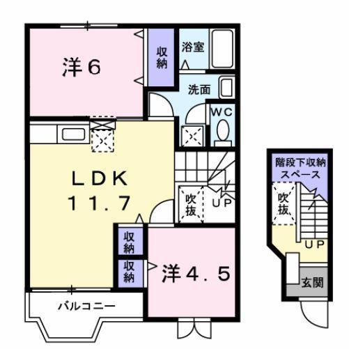 ドリーム21 C(2LDK/2階)の間取り写真