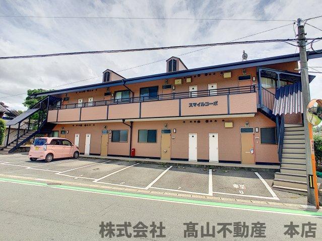 スマイルコーポ