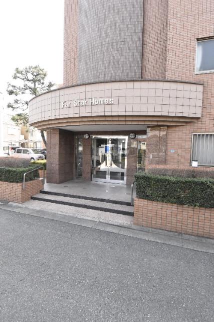 ファースターホームズ