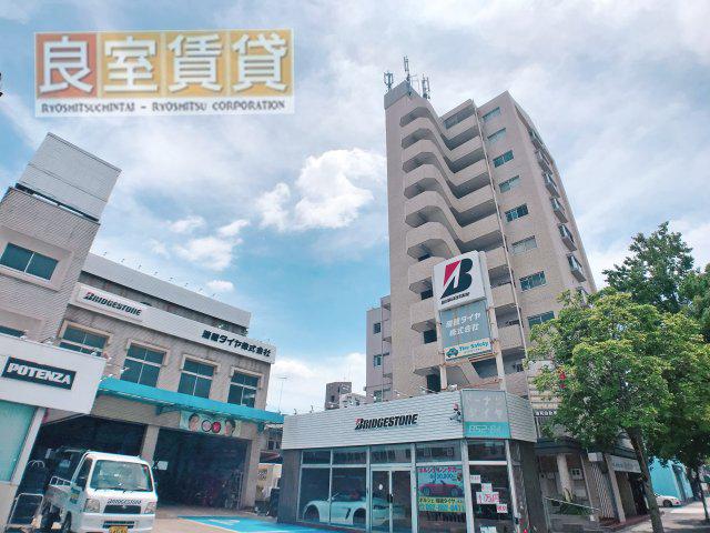 瑞和ビル