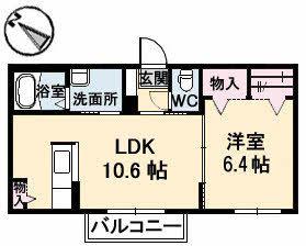 コモドザビエル(1LDK/1階)の間取り写真