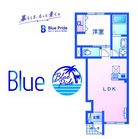 ストーンウェル(1LDK/2階)の間取り写真