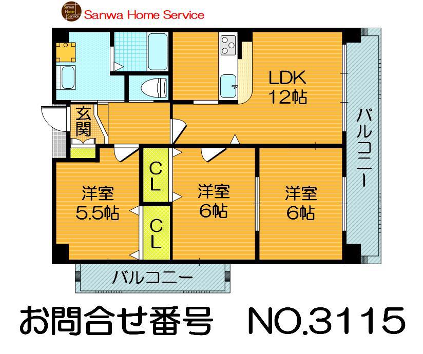 メゾンパティオ住道(3LDK/1階)の間取り写真