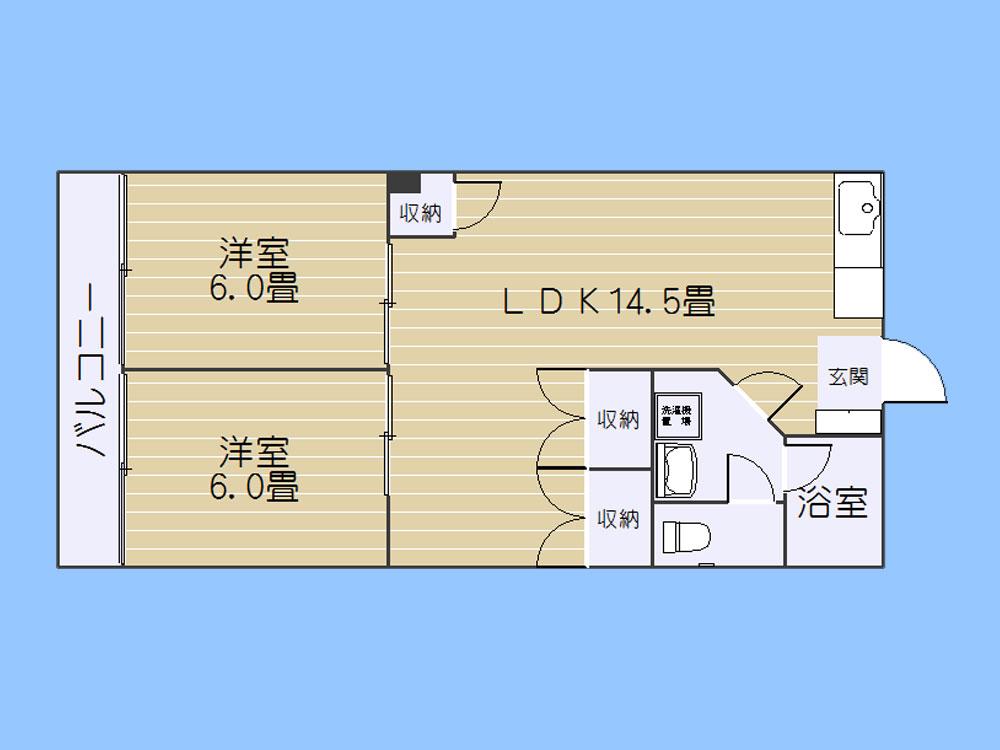 第1上原ハイツ(2LDK/5階)の間取り写真