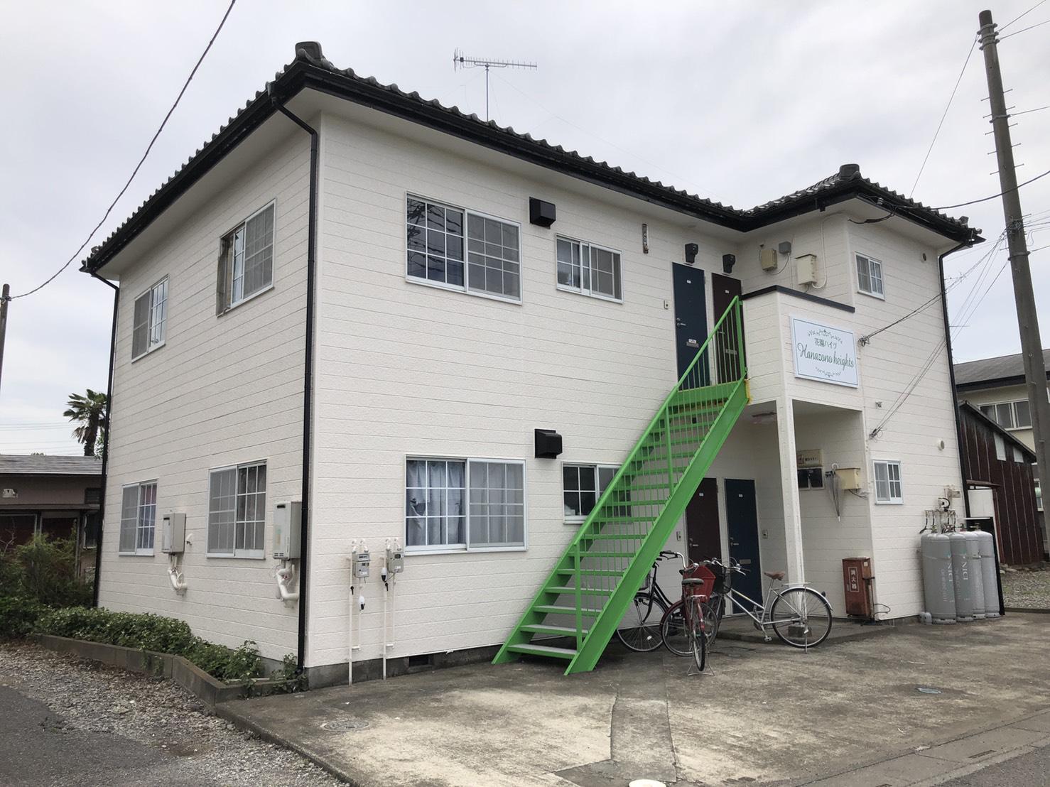 花園ハイツ
