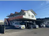 メゾンコスモス