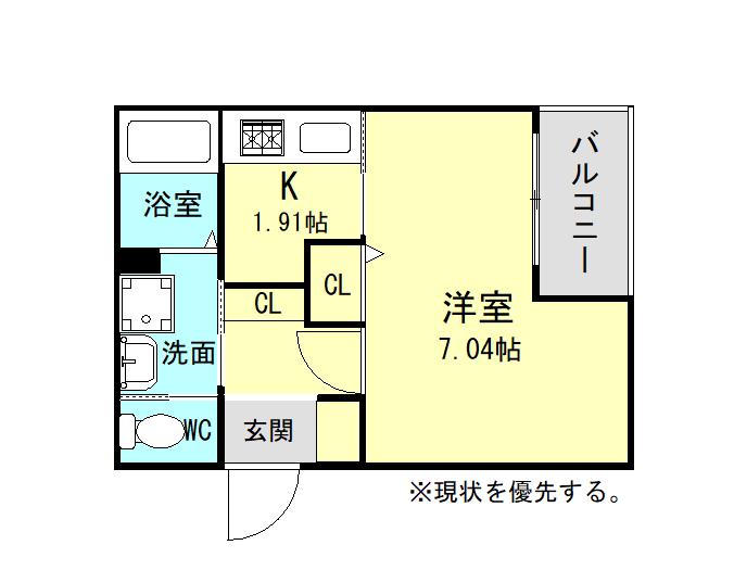CHALEUR春日 (1K/3階)の間取り写真
