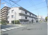 グランドール野村