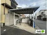 シティハイム土佐町