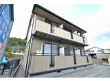 セジュール上瀬野