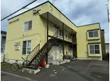 アスティオン284