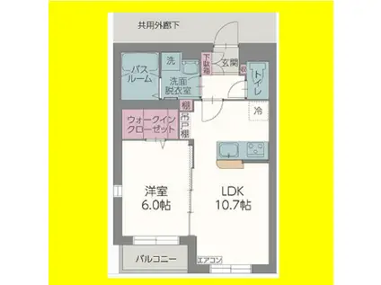 フラッツ エドワリ(1LDK/2階)の間取り写真