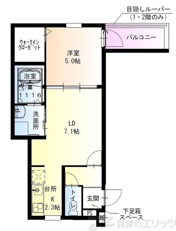 フジパレス柴島III番館(1LDK/1階)の間取り写真