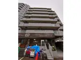 リエール若松町