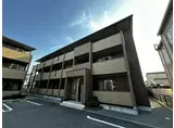 ロータス長町 B棟