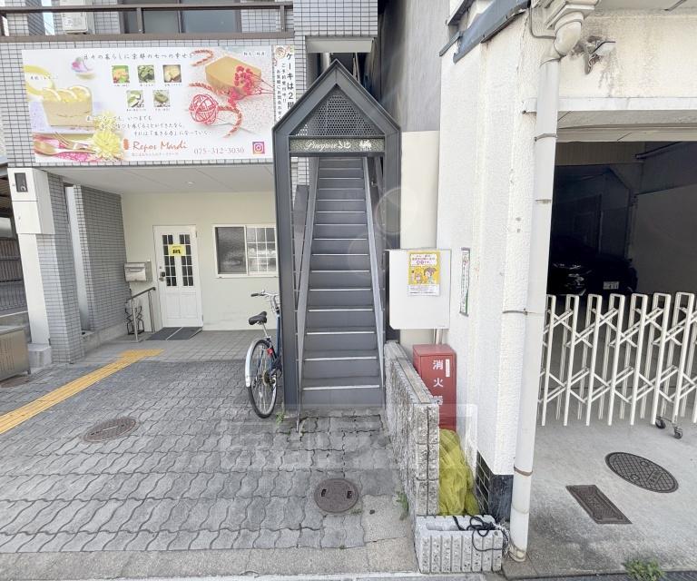 パイングローブ高辻