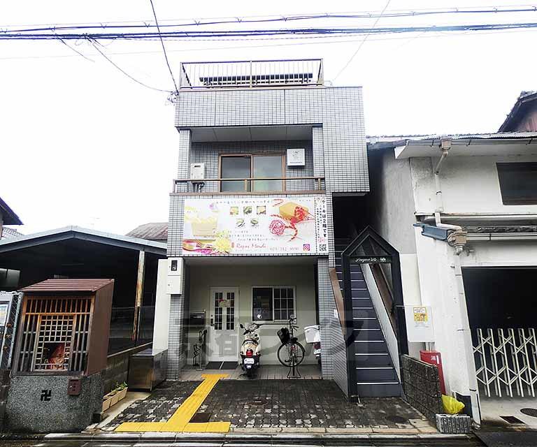 パイングローブ高辻
