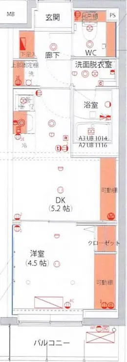 ハーモニーレジデンス中野富士見町 3階階 間取り