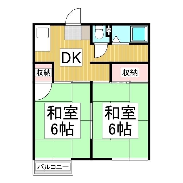 ハイツ泉(2DK/2階)の間取り写真
