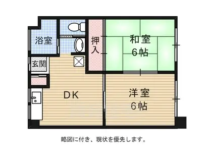 マンションシバタ(2DK/4階)の間取り写真