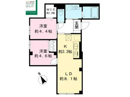 RAMO等々力(2LDK/1階)の間取り写真