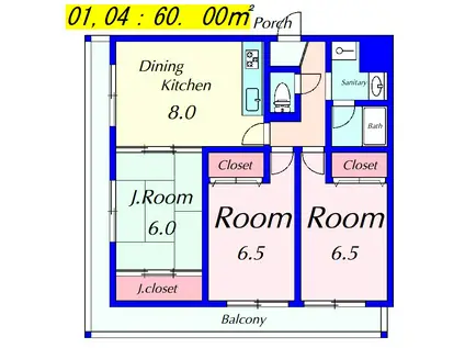 フェイム瀬田(3DK/4階)の間取り写真