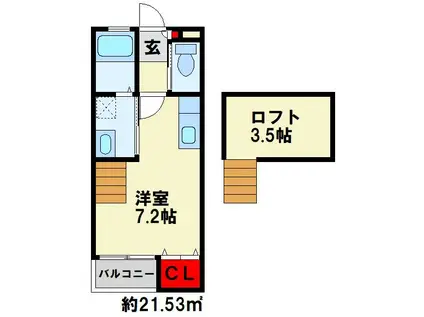 INVEST町上津役(ワンルーム/2階)の間取り写真