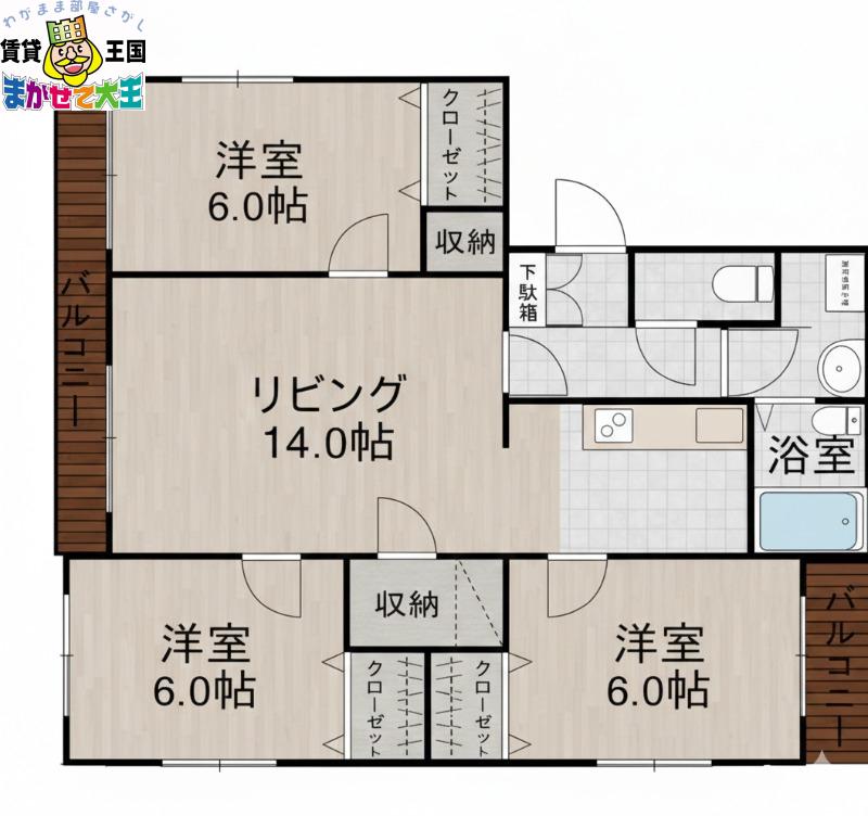 CUBE三原櫻館(3LDK/2階)の間取り写真