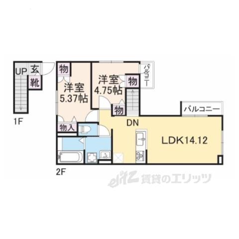 ベルリード桂(2LDK/2階)の間取り写真
