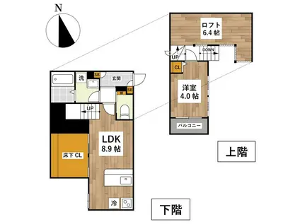 ADC熊本駅南R1933(1LDK/2階)の間取り写真