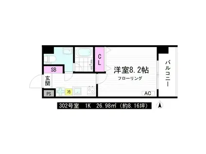 ラ・フェリーチェ中野(1K/3階)の間取り写真