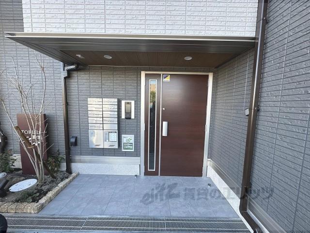 TORISIA殿城
