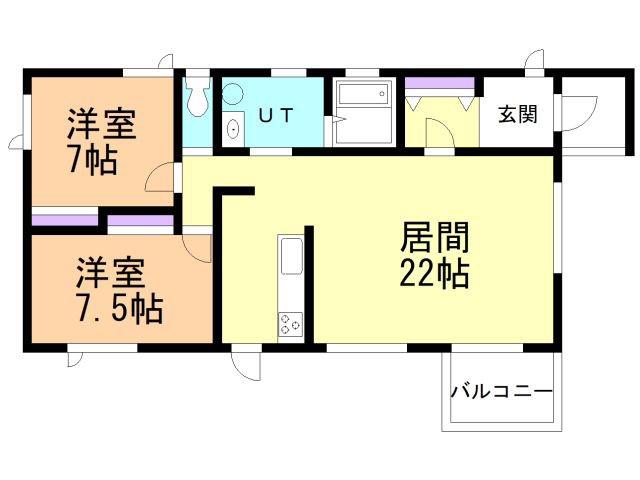 新生ハイツ(2LDK/1階)の間取り写真