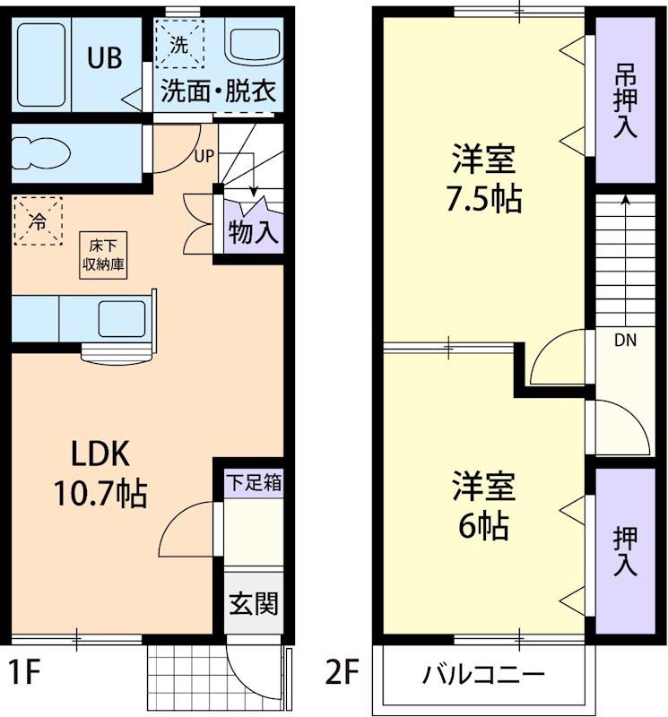 アンソレイユ B(2LDK/1階)の間取り写真